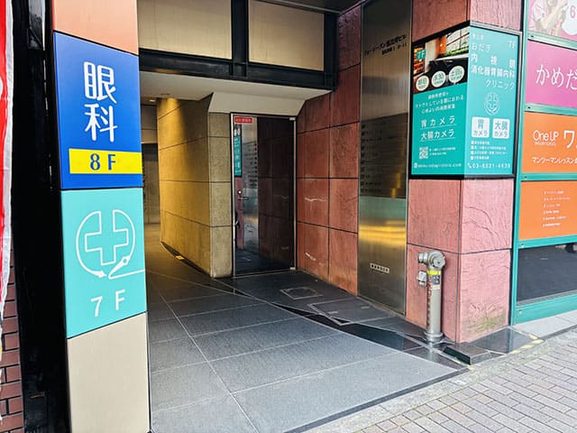 奥のエレベーターで7階にお上りください